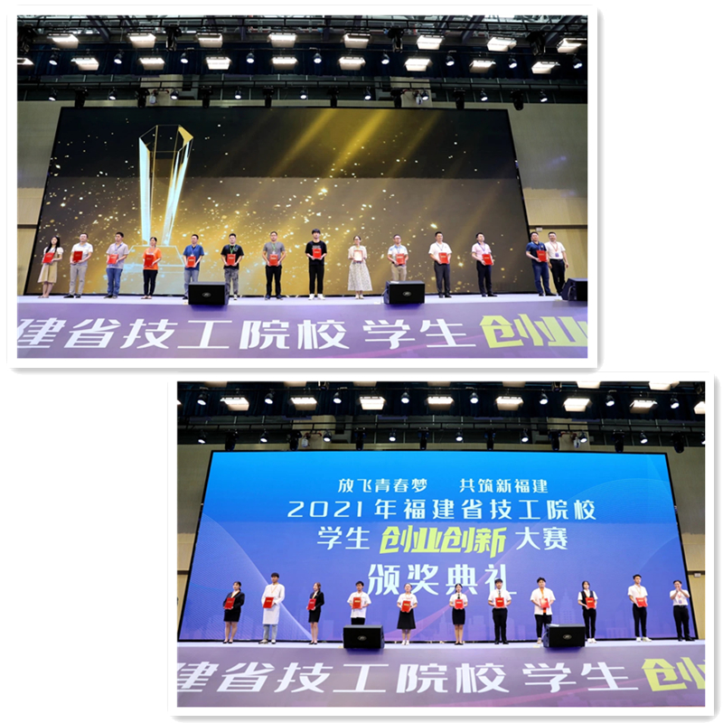 uI(y)g(sh)W(xu)Уs@2021ʡԺУW(xu)(chung)I(y)(chung)´ِȪ(jing)̓(yu)M(jing)